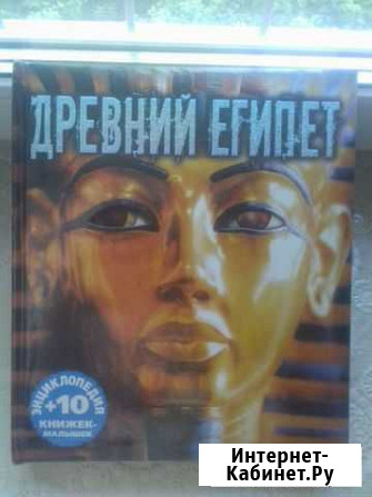 Книги Вышний Волочек - изображение 1