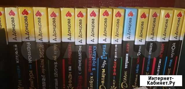 Книги Курган - изображение 1