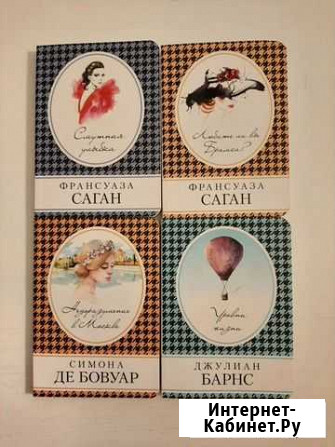 Книги, покет-бук Екатеринбург - изображение 1