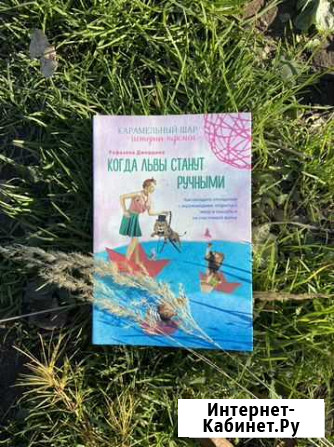 Книги Калуга - изображение 1