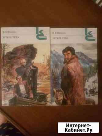 Коллекционные книги 1987год Волгоград