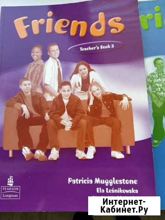 Friends Teachers Book 1, 2, 3 Туапсе - изображение 1