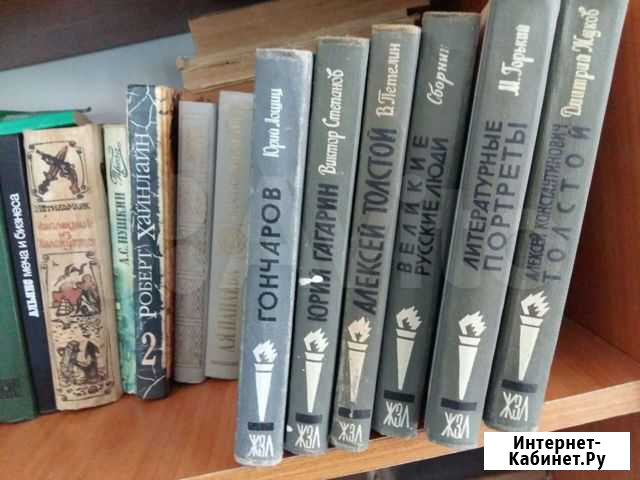 Книги Махачкала - изображение 1