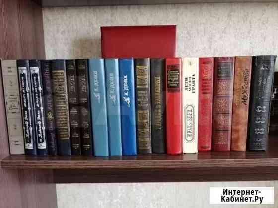 Книги Брянск