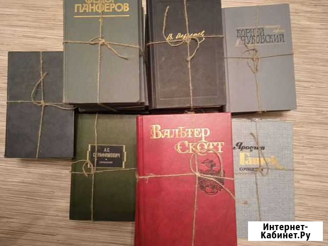 Книги Стерлитамак - изображение 1