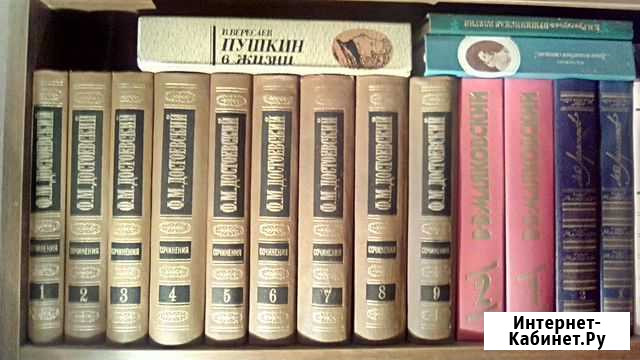 Книги разных авторов Выборг - изображение 1