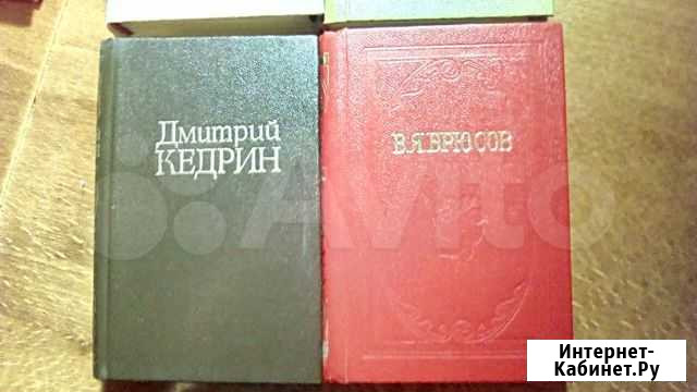 Книги мини и стандартных размеров Выборг - изображение 1