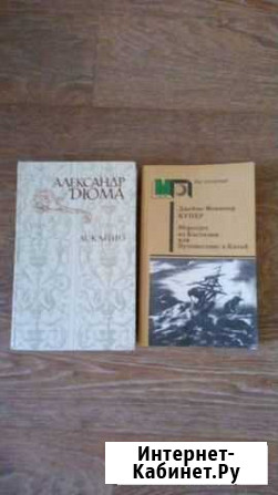 Книги Тверь - изображение 1