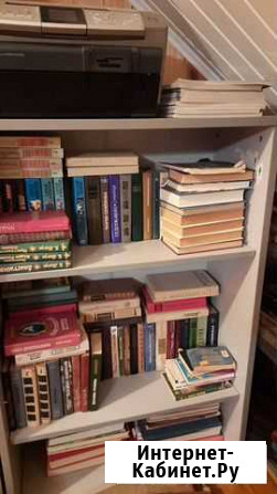Книги Заокский - изображение 1