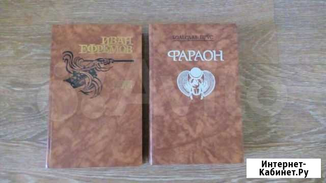 Книги Тверь - изображение 1