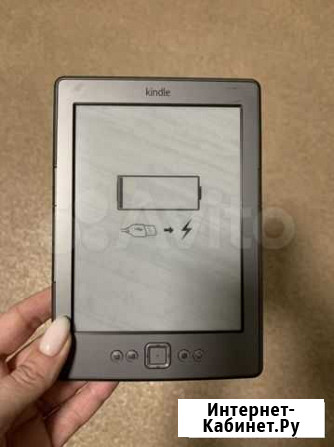 Электронная книга Kindle Тюмень - изображение 1