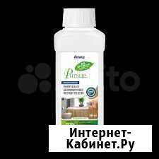 Антисептик/ дезинфицирующее средство Ярославль - изображение 1