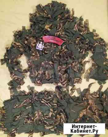 Костюм снайперский гили Краснодар