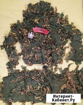 Костюм снайперский гили Краснодар - изображение 1
