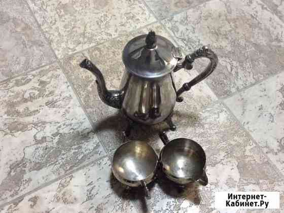 Кофейник старинный Волгоград