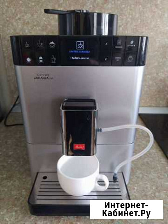 Кофемашина Melitta Caffeo Varianza CSP F 57/0-101 Новосибирск - изображение 1