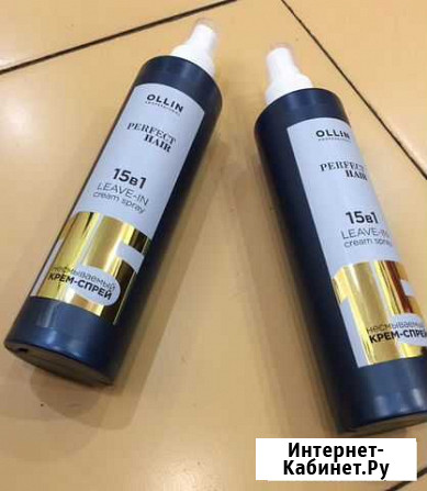 Уход несмываемый 15в1 ollin Сочи - изображение 1