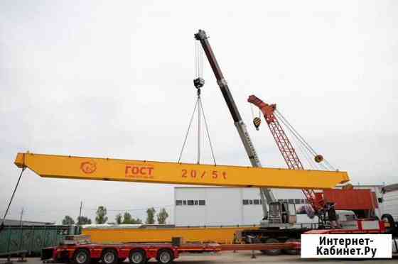 Кран мостовой Волгоград