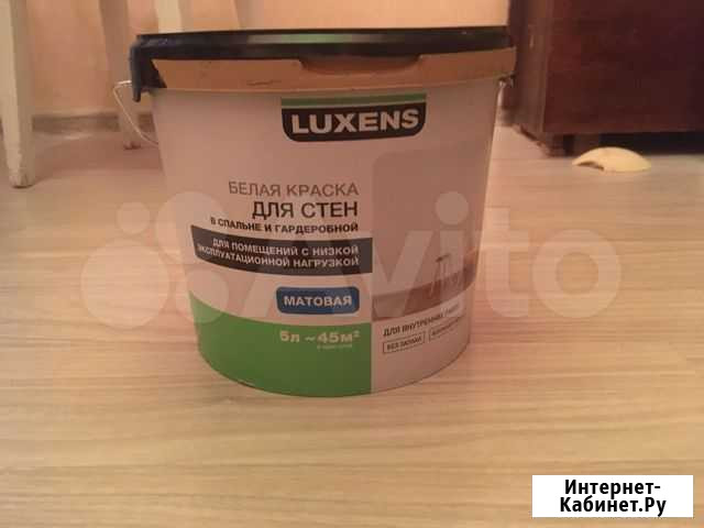 Краска вд Курск - изображение 1