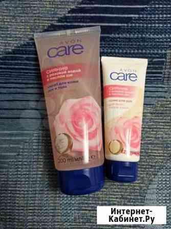 Набор Avon Томск