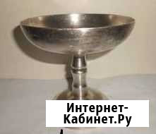 Креманка для мороженого Мельхиор СССР Кольчугино Люберцы - изображение 1
