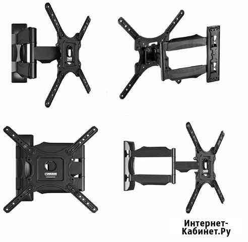 Крепление для TV Иркутск