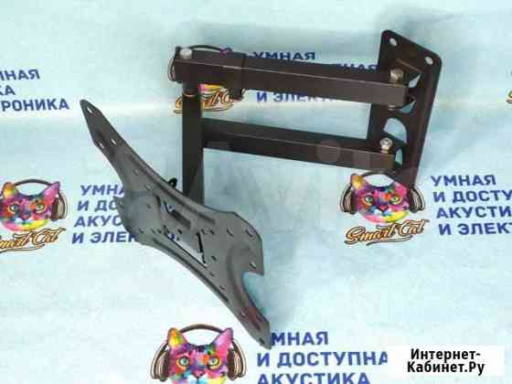 Кронштейн для телевизора X400 Новосибирск