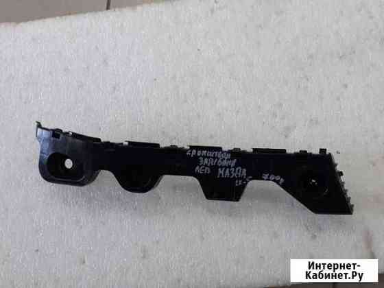 Кронштейн заднего бампера левый Mazda CX5 Ставрополь