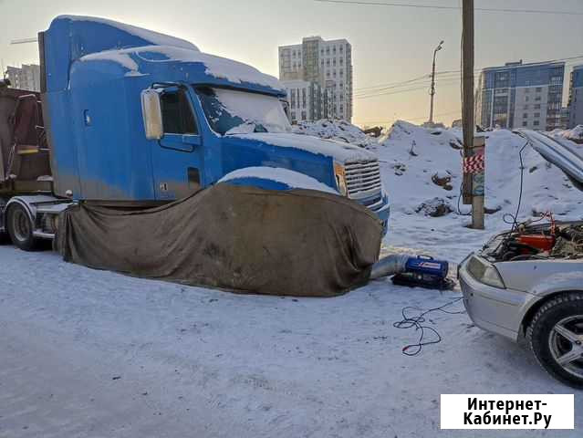 Отогрев Авто, Помощь на дороге, Услуги эвакуатора Красноярск - изображение 1