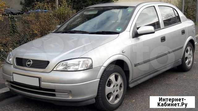 Кузов по частям Opel Astra G 1998-2005 Дзержинск - изображение 1