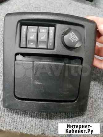 Карман под обогрев на форд мондео 4 Саранск