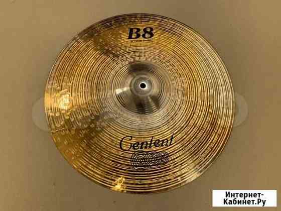 Sabian Centent crash 18 bell 6 Санкт-Петербург