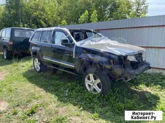 Jeep Grand Cherokee Нефтекамск