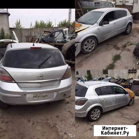 Кузов opel astra h серебристый в разбор Ульяновск - изображение 1