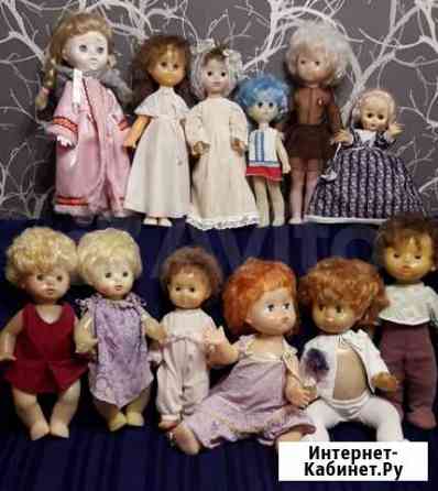 Куклы СССР Волгоград