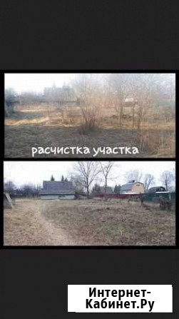 Благоустройство участков Вязьма - изображение 1