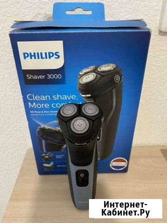 Бритва электрическая Philips новая Екатеринбург - изображение 1