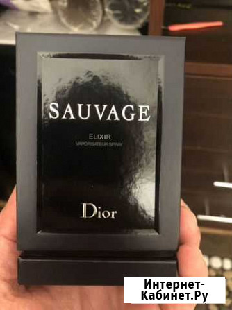 Духи dior мужские новые Черкесск - изображение 1