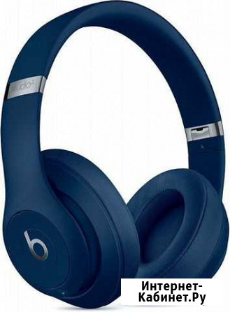 Beats Studio 3 Ухта - изображение 1
