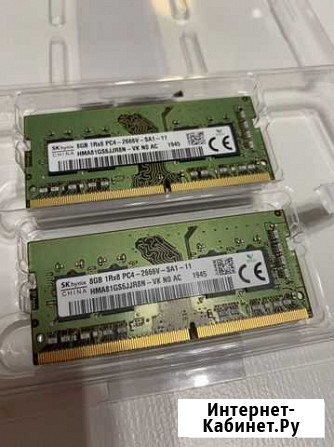 Оперативная память ddr4 sodimm 16gb (2x8) 2666 Красноярск - изображение 1