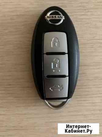 Смарт ключ на Ниссан Новосибирск