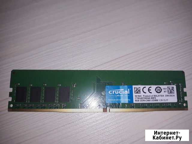Оперативная память DDR4 8gb Новый Уренгой - изображение 1