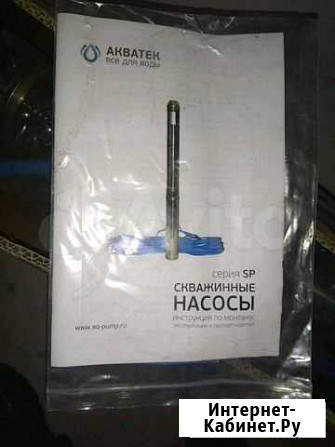 Автоматическая насосная станция для скважин Тобольск - изображение 1