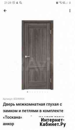 Продам межкомнатные двери новые Петрозаводск