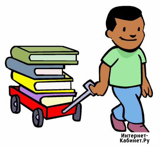 Вывозим книги на макулатуру Ставрополь - изображение 1