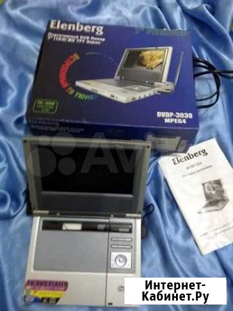 Портативный DVD-плеер с TV elenberg dvdp-3030 Москва - изображение 1