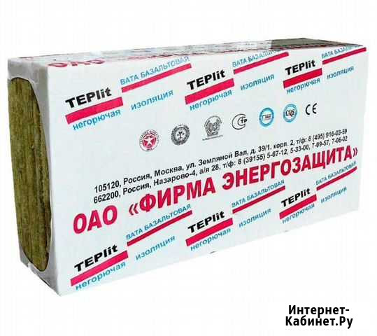 Теплоизоляция минвата г.Назарово П-75 Абакан - изображение 1