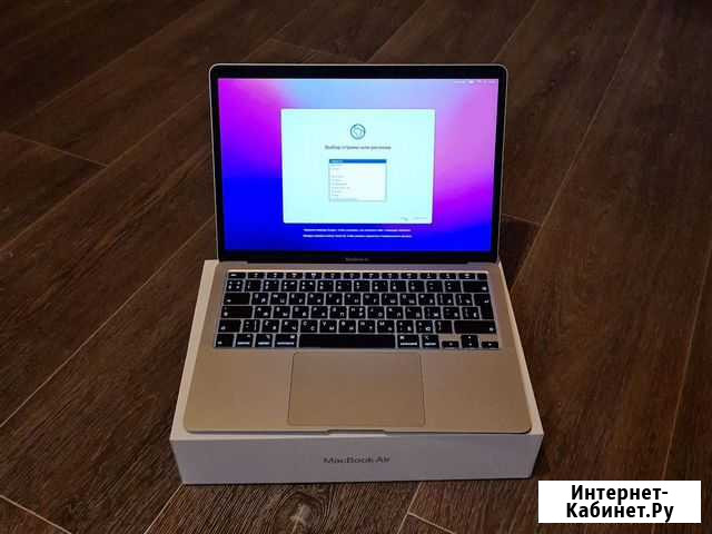 Apple MacBook air 13 2020 Коломна - изображение 1