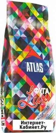 Затирка Atlas для швов кафельной плитки Оренбург