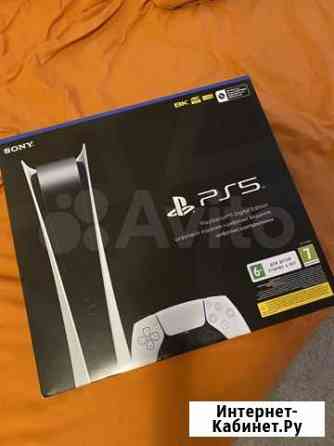 Sony playstation 5 digital edition Красногорск
